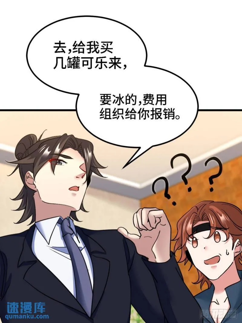 130 龙22