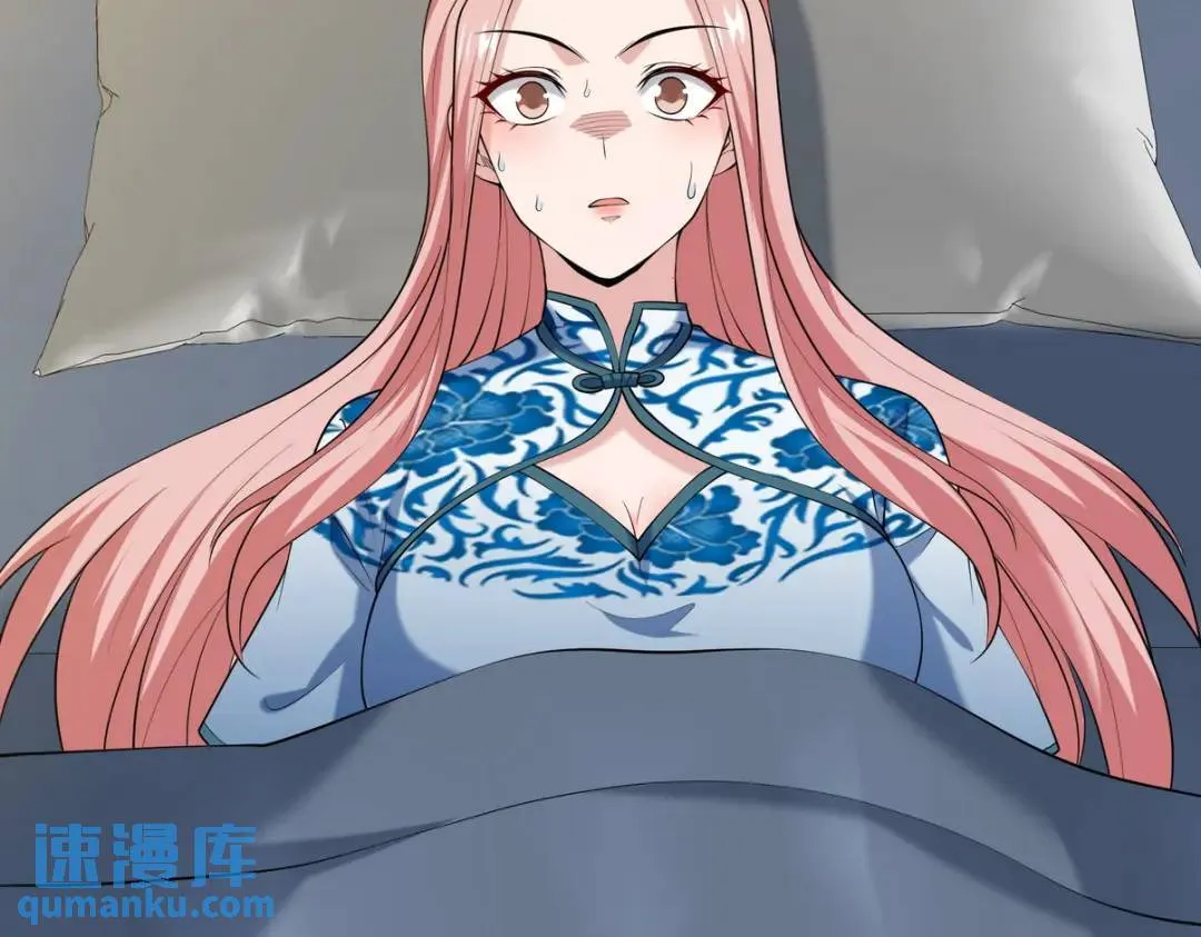 233 获救60
