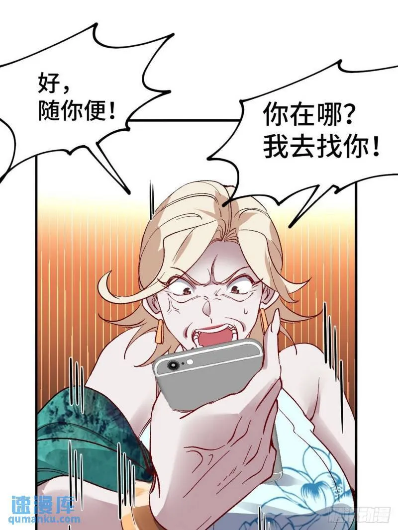 124 羡慕年轻人38
