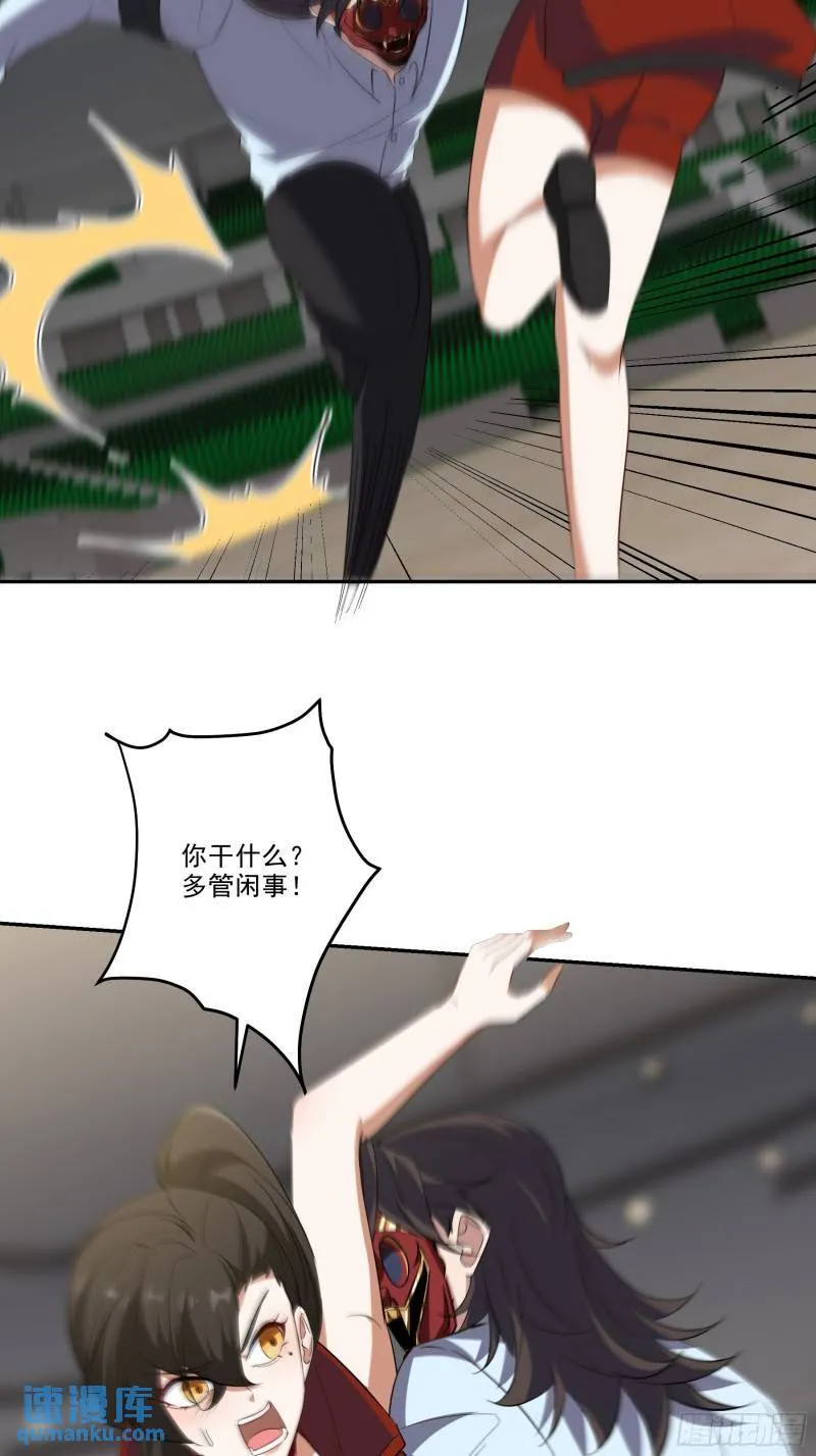 204 奥列王4