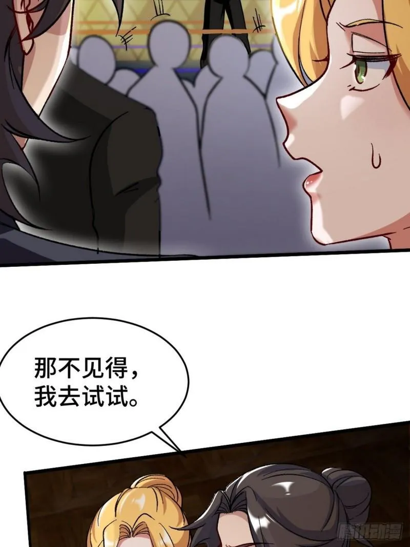 109 又见尚发24