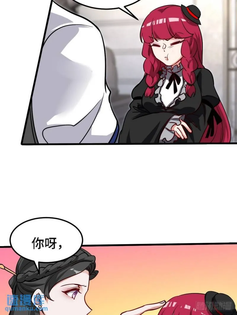 134 南宫羽12