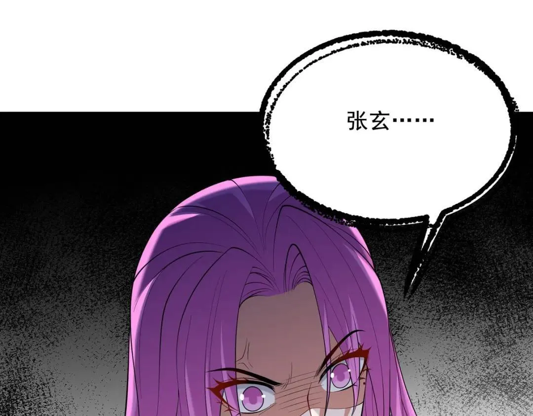 228 反击56
