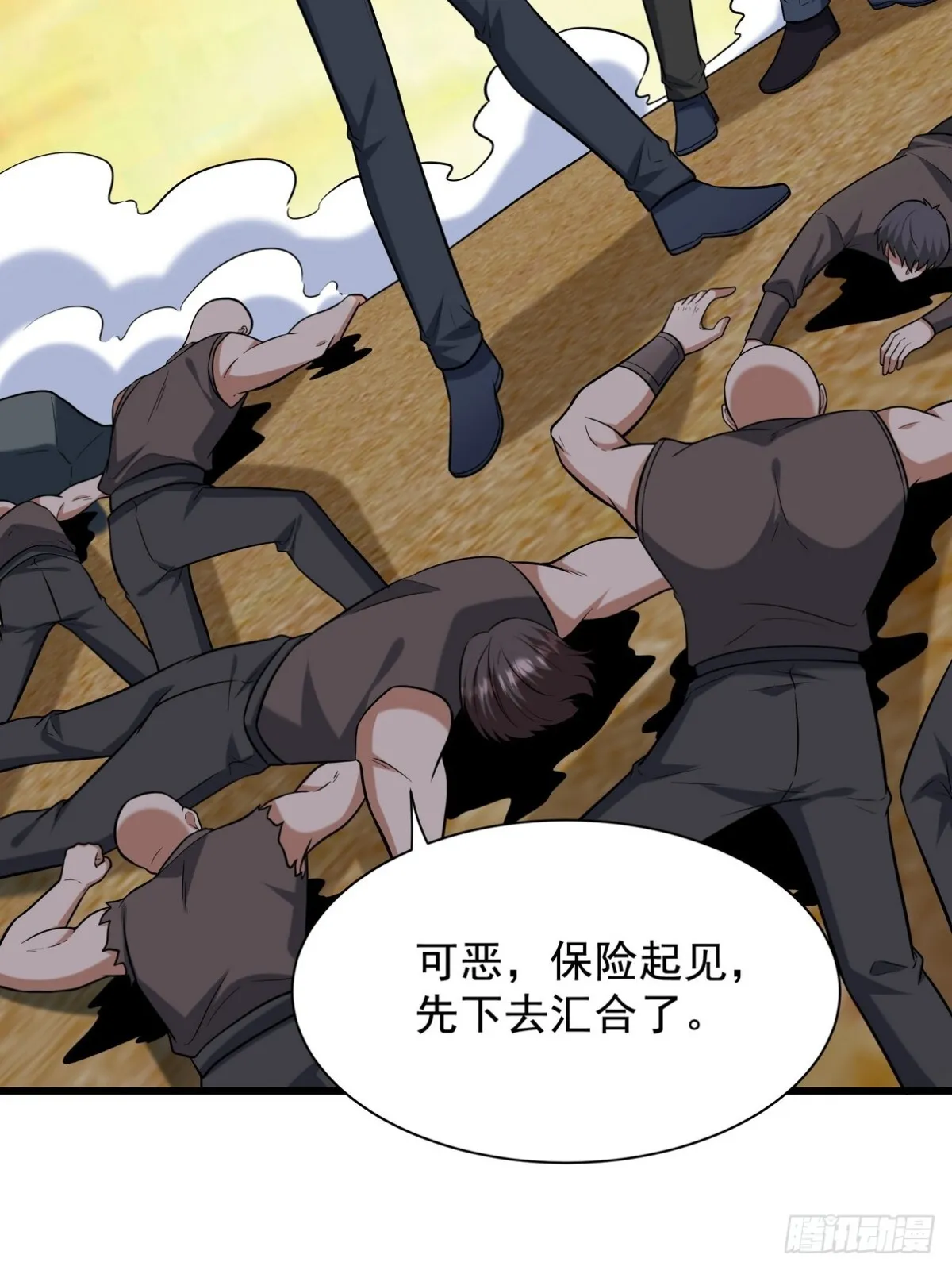 306 那些东西46