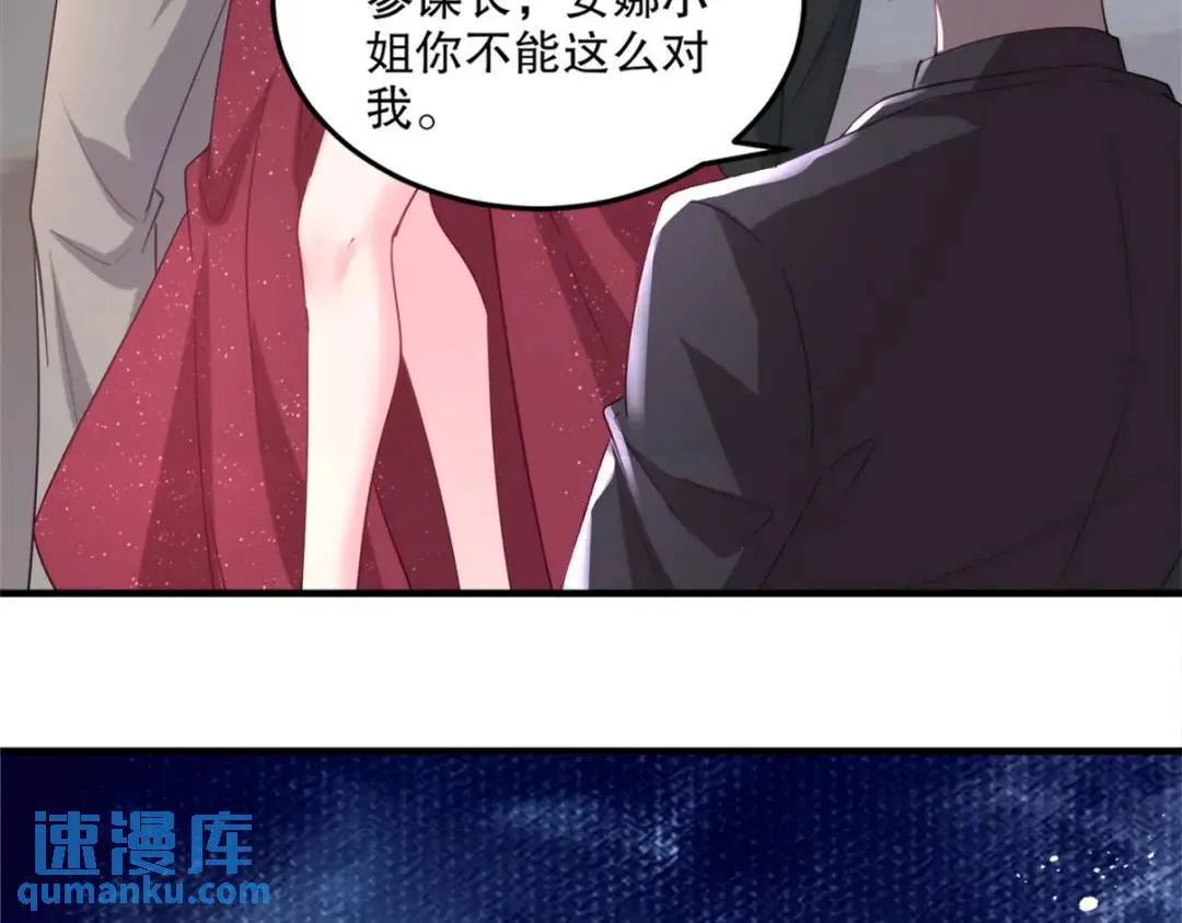 265 一场鸿门宴24