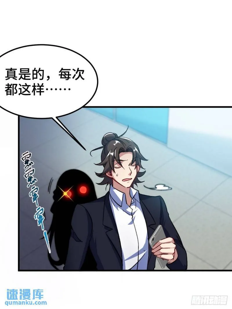 103 人称50后22