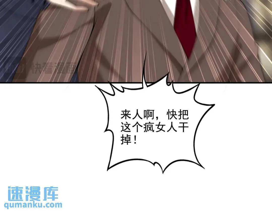 223 失算84