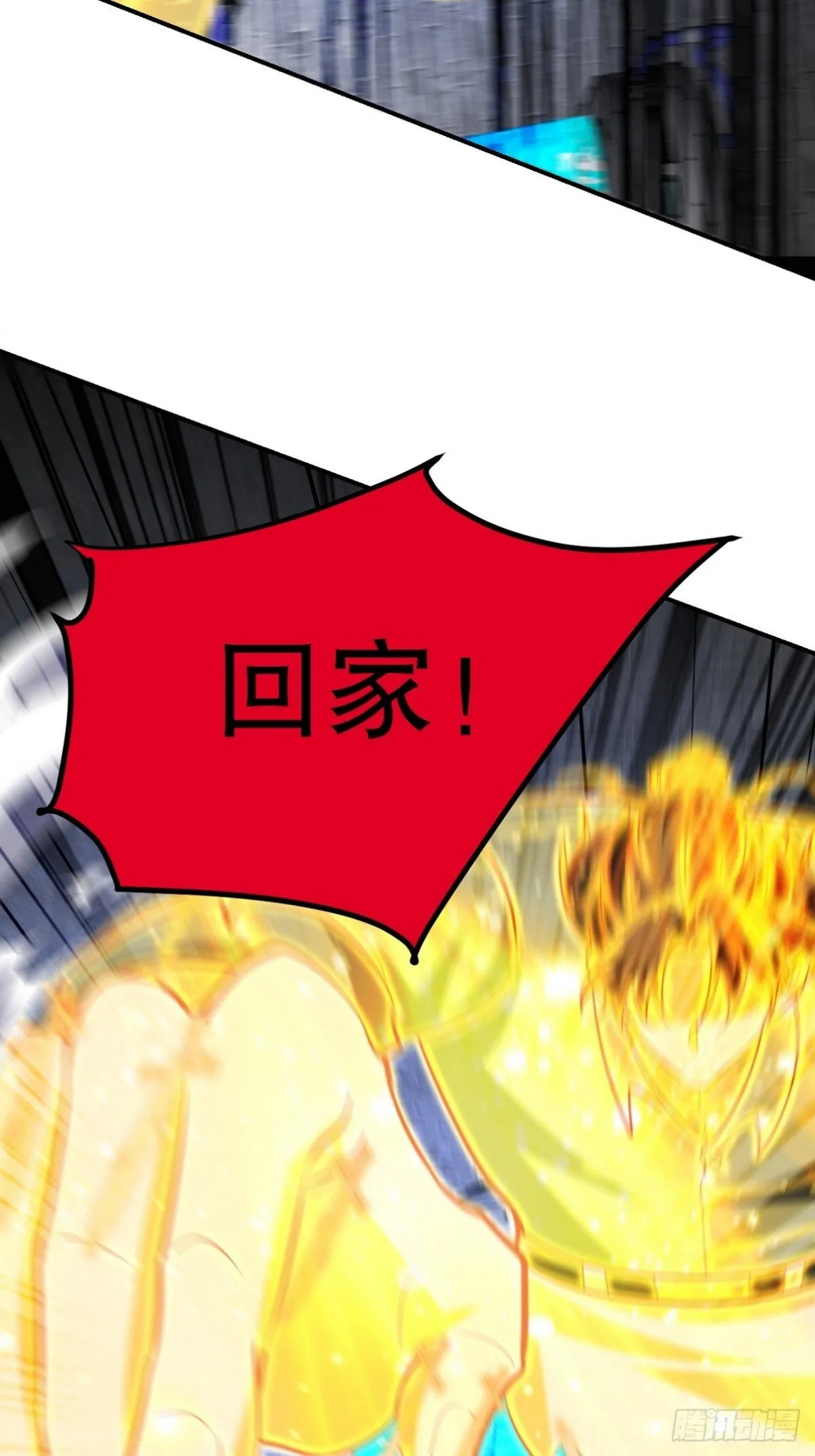 309 探秘高塔55