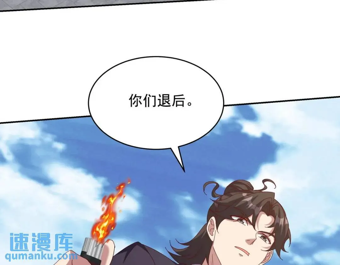225 目的16