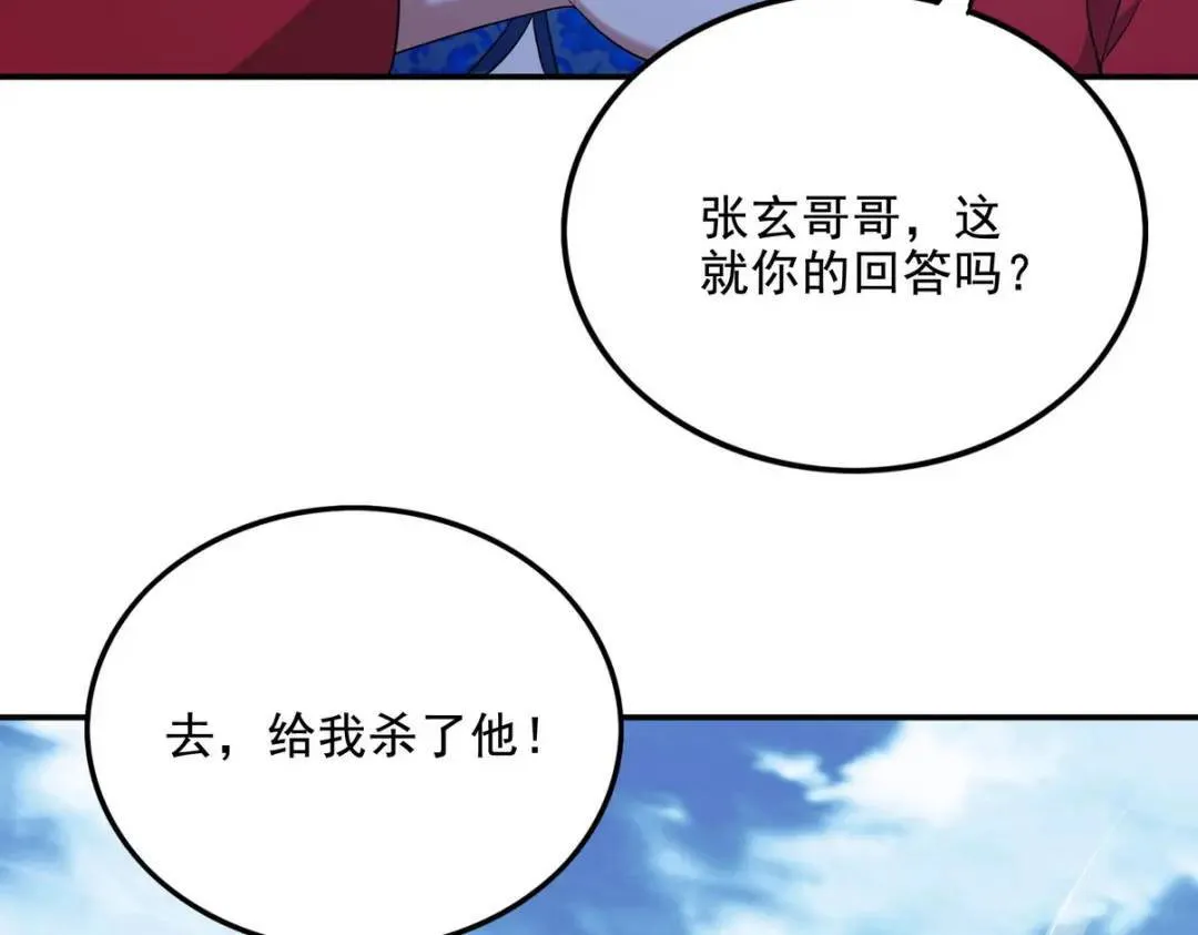 229 决心44