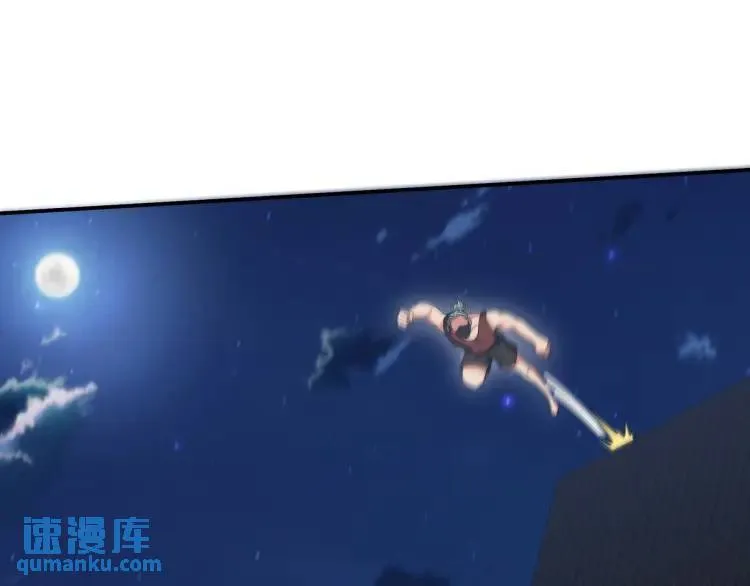 241 鸿门宴67