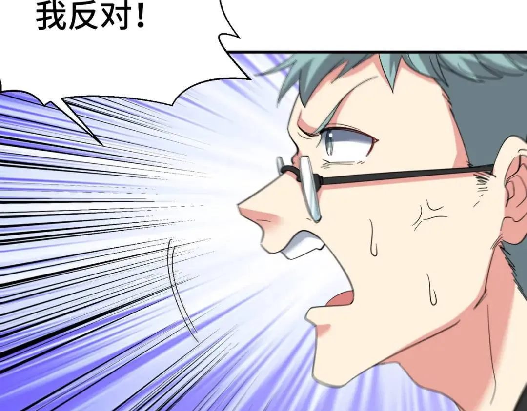 198 晶石56