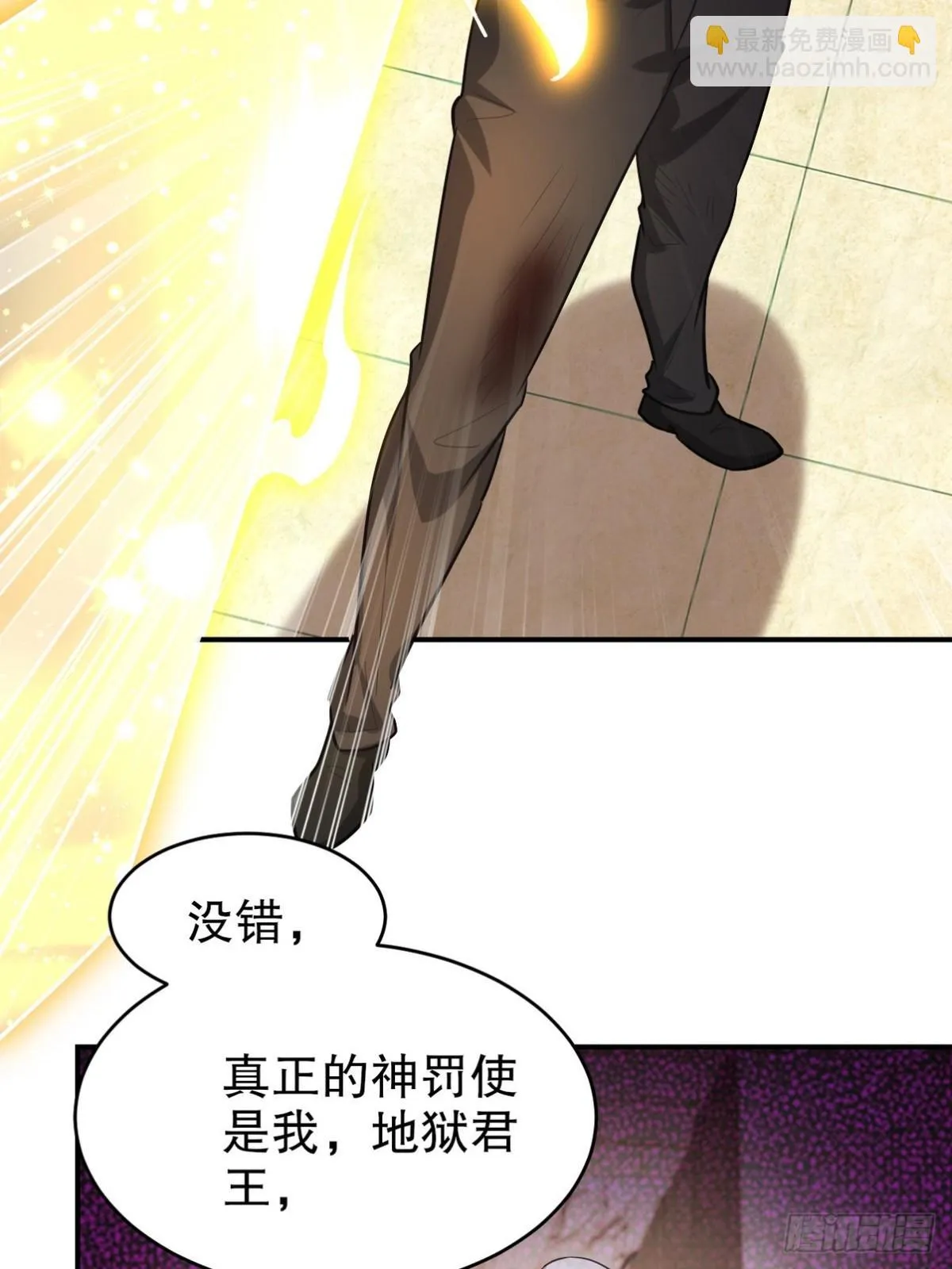 272 开启虚无之地40