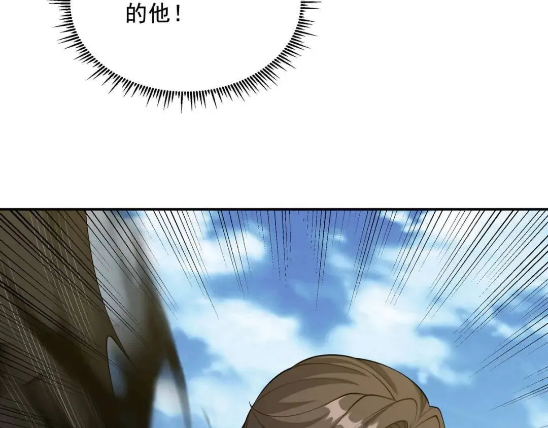 232 你有我快吗？75