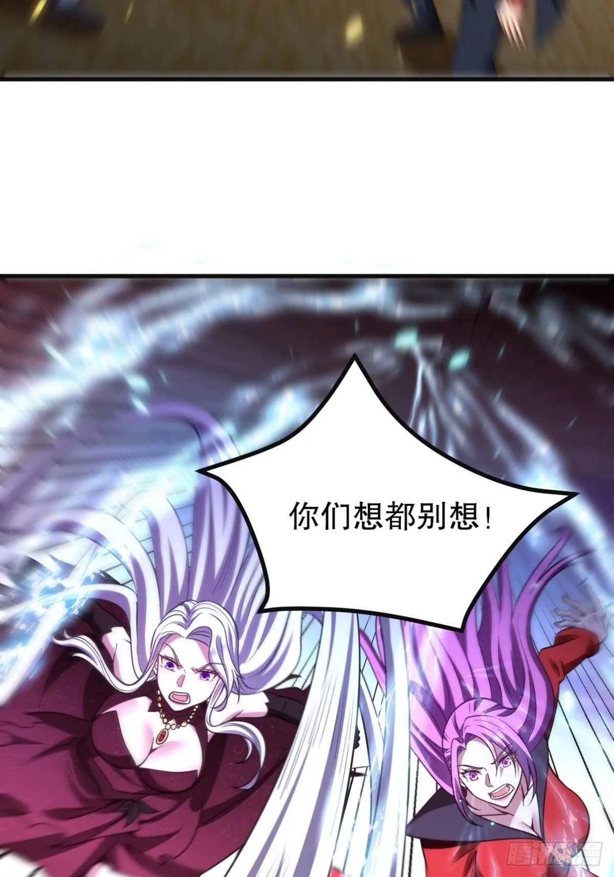 285 地狱君王回归26