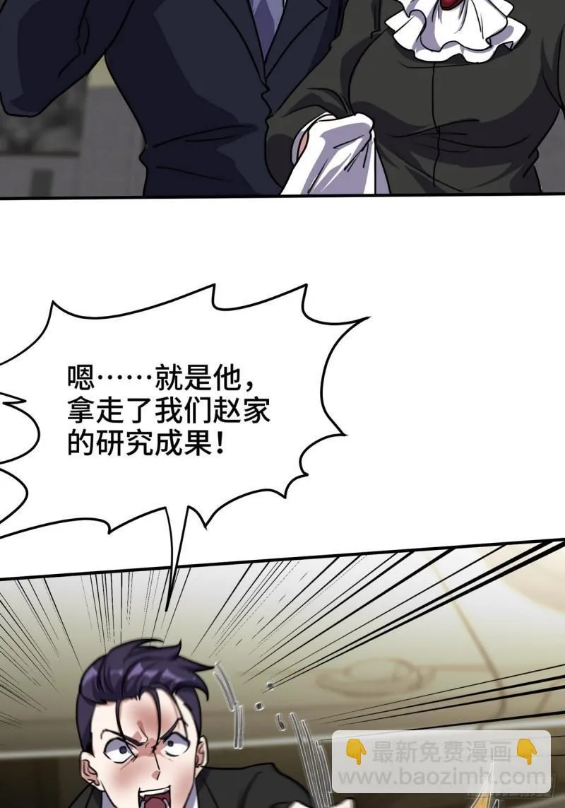 182 收拾垃圾10