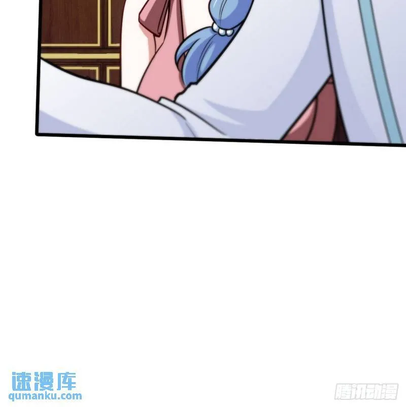 121 原形毕露20