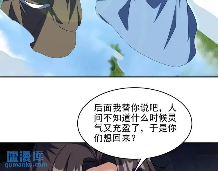 251 新时代52