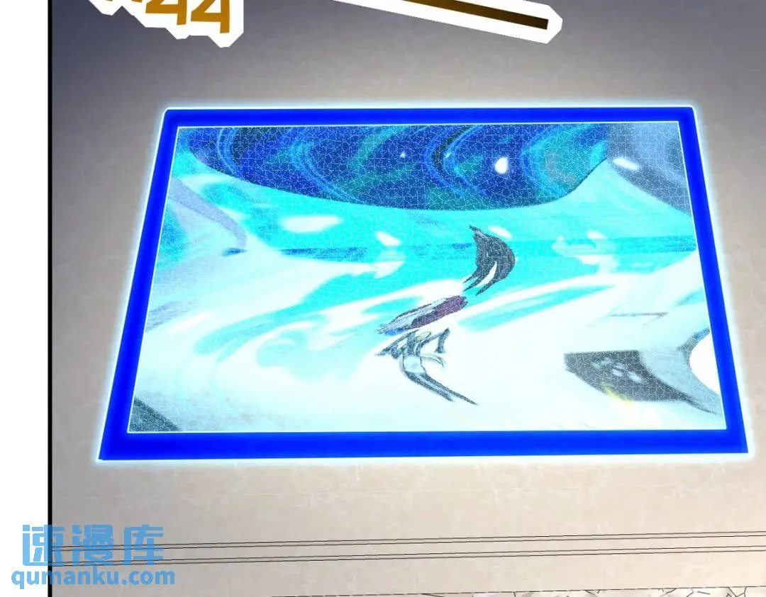 268 黄金之王大会召开44