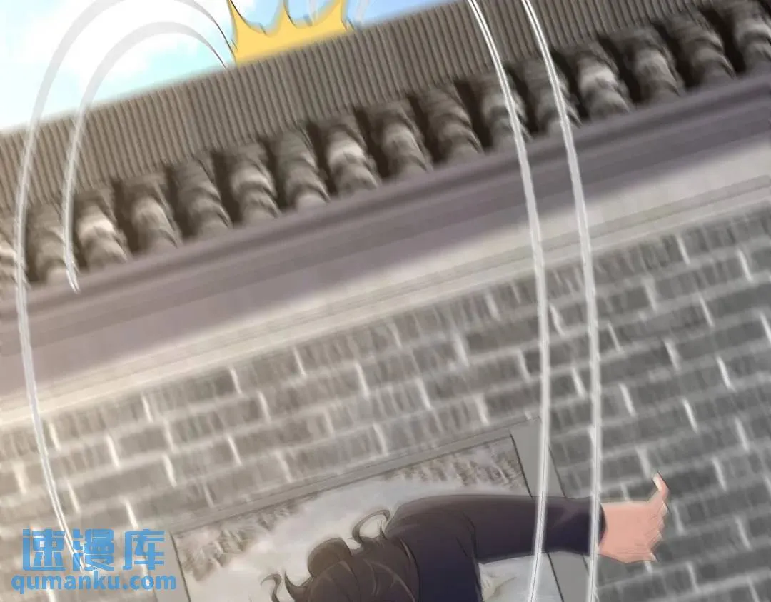 221 疑点43