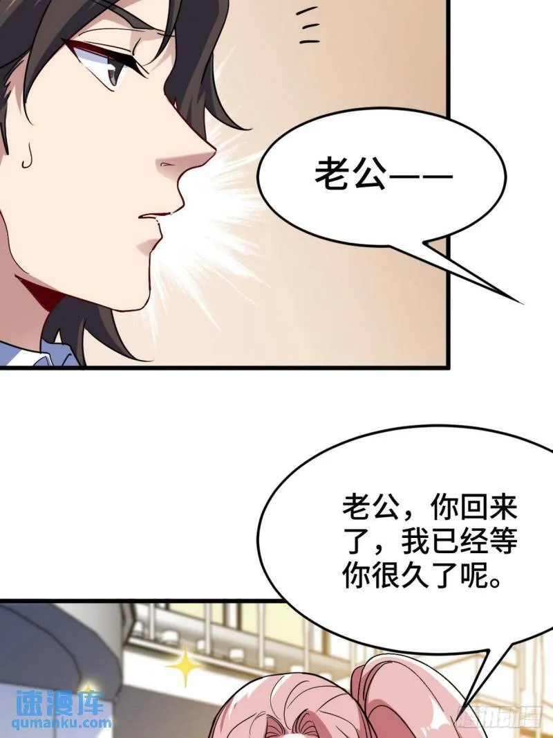 129 危险临近4