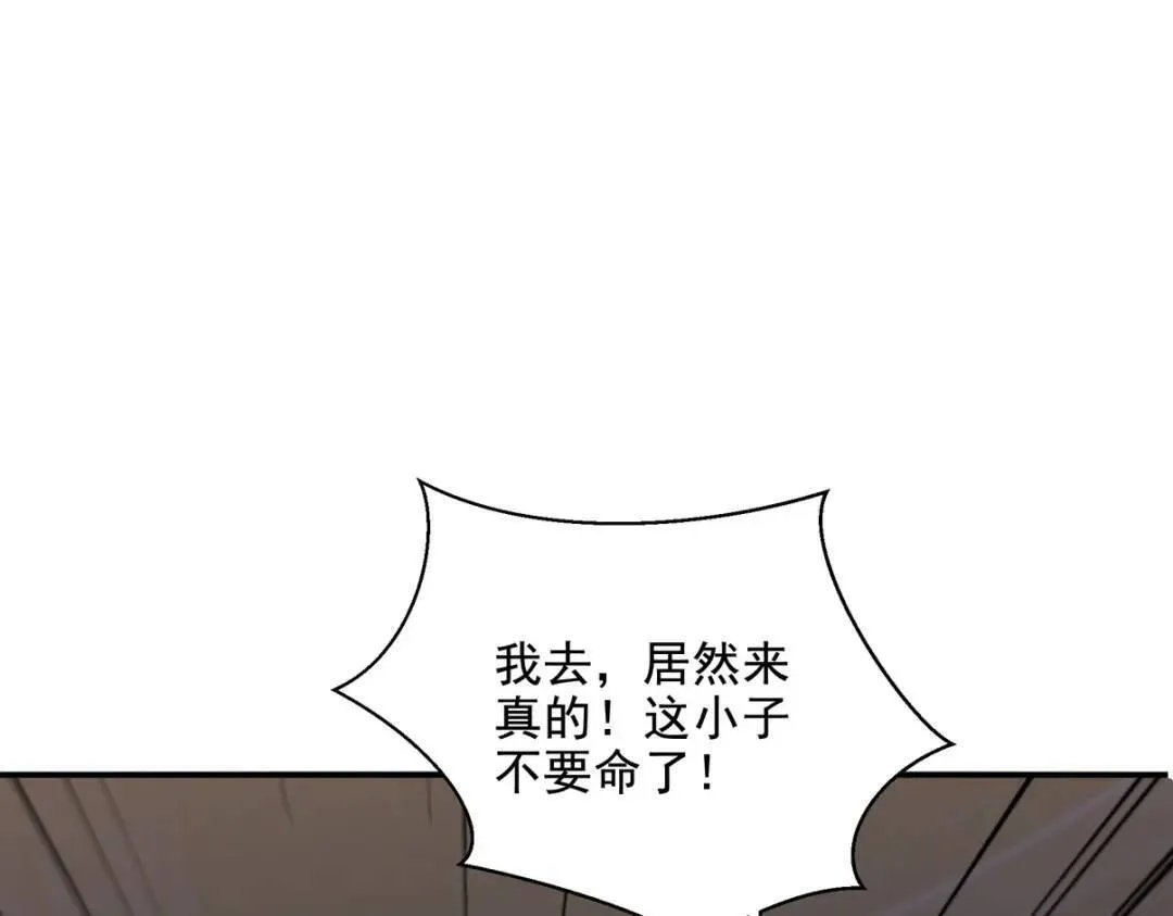 237 自我修炼4