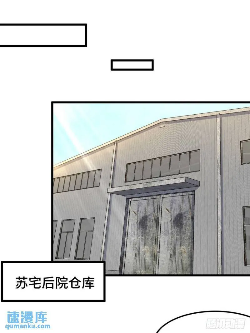 142 误会21