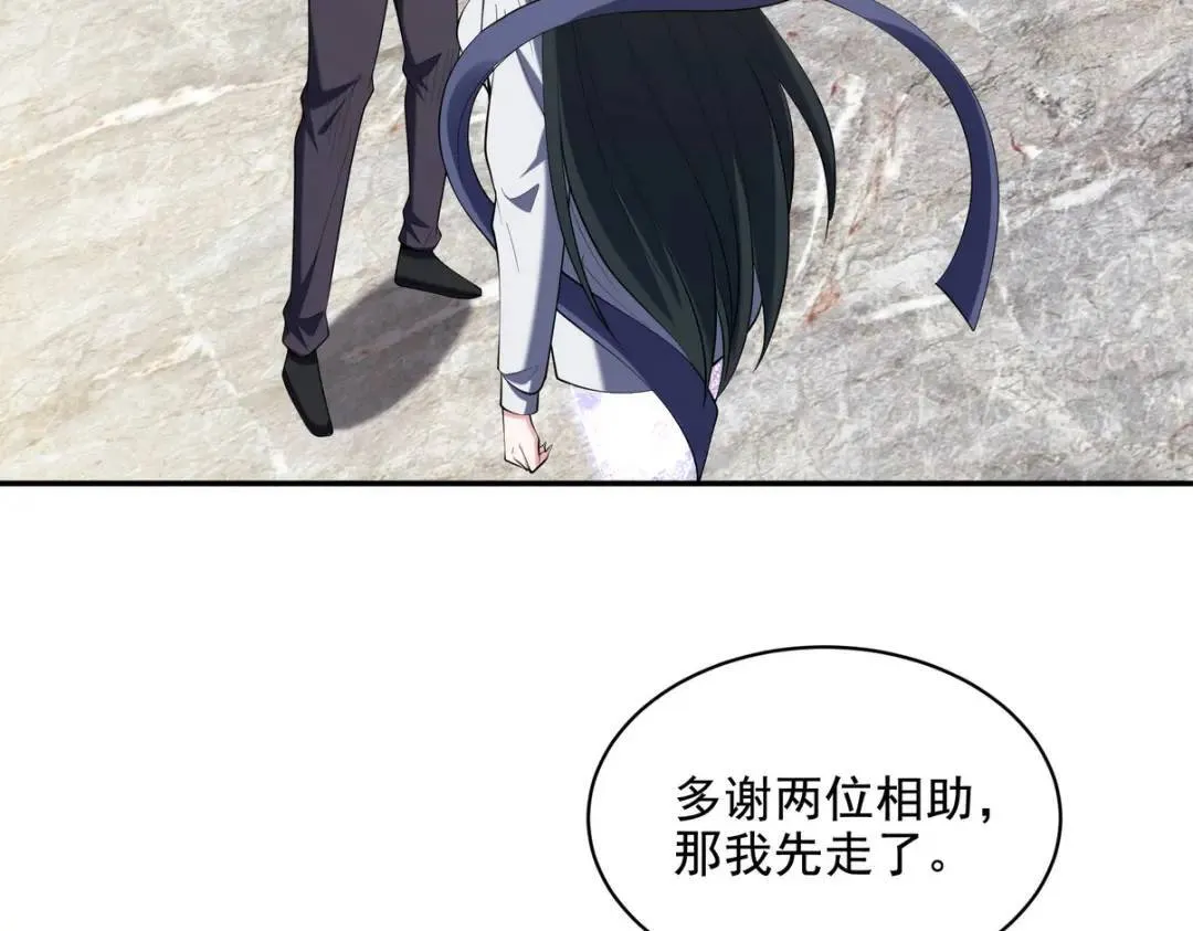 237 自我修炼72
