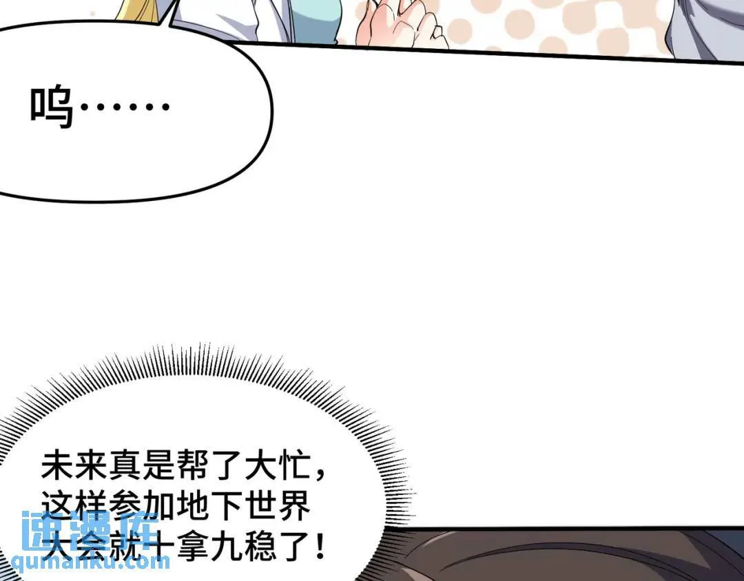 199 实验63
