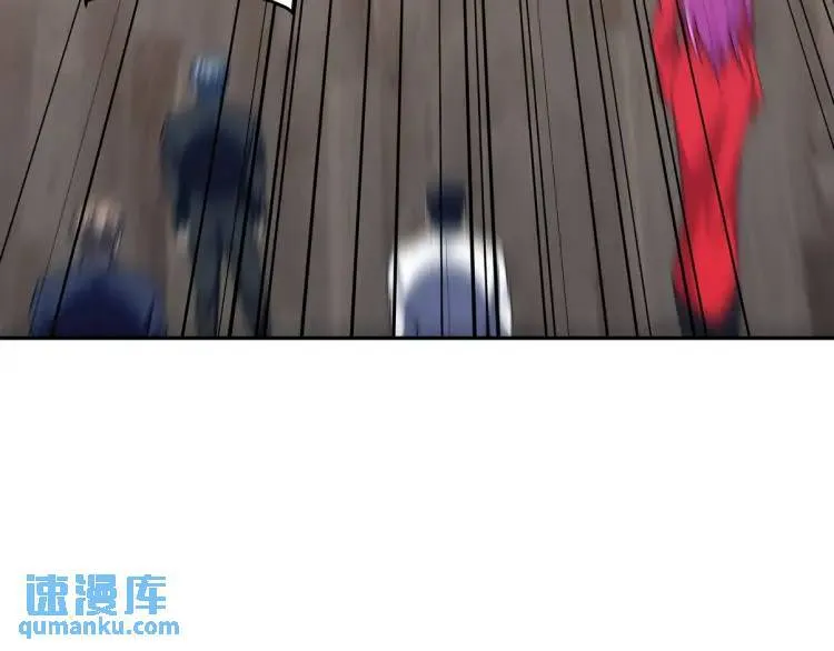 249 火拼前的抉择58