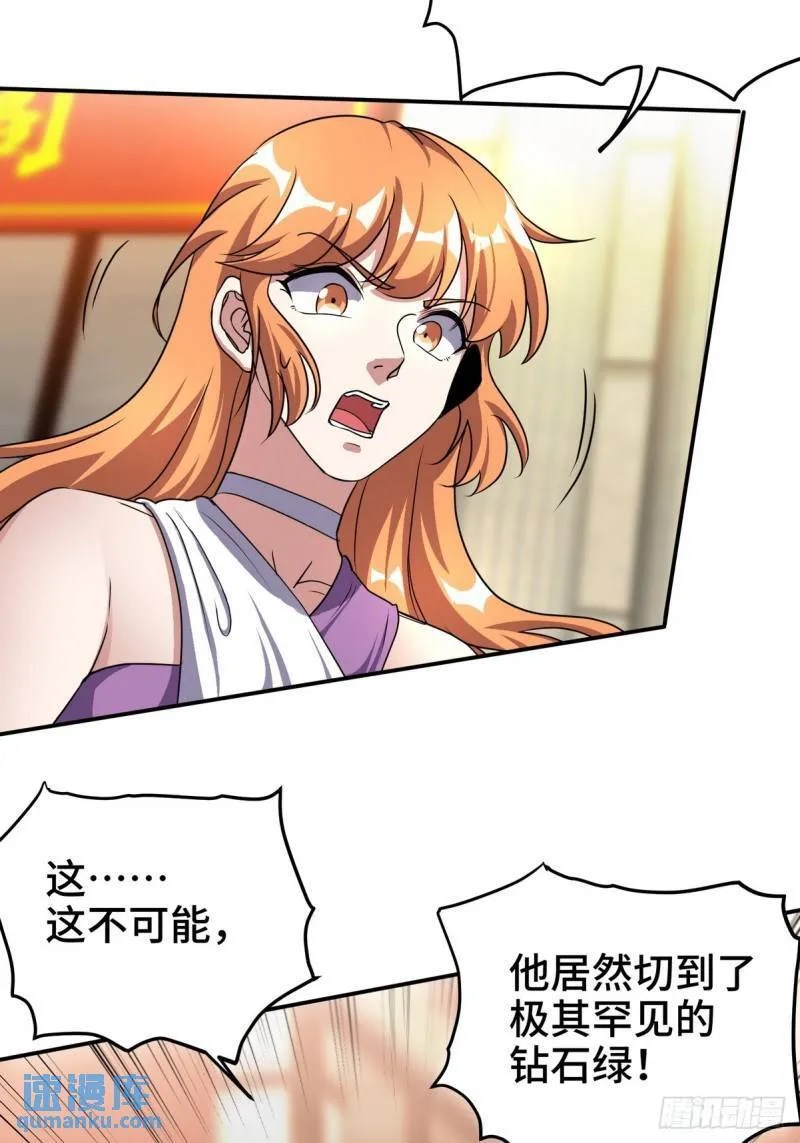 178 以小赢大30