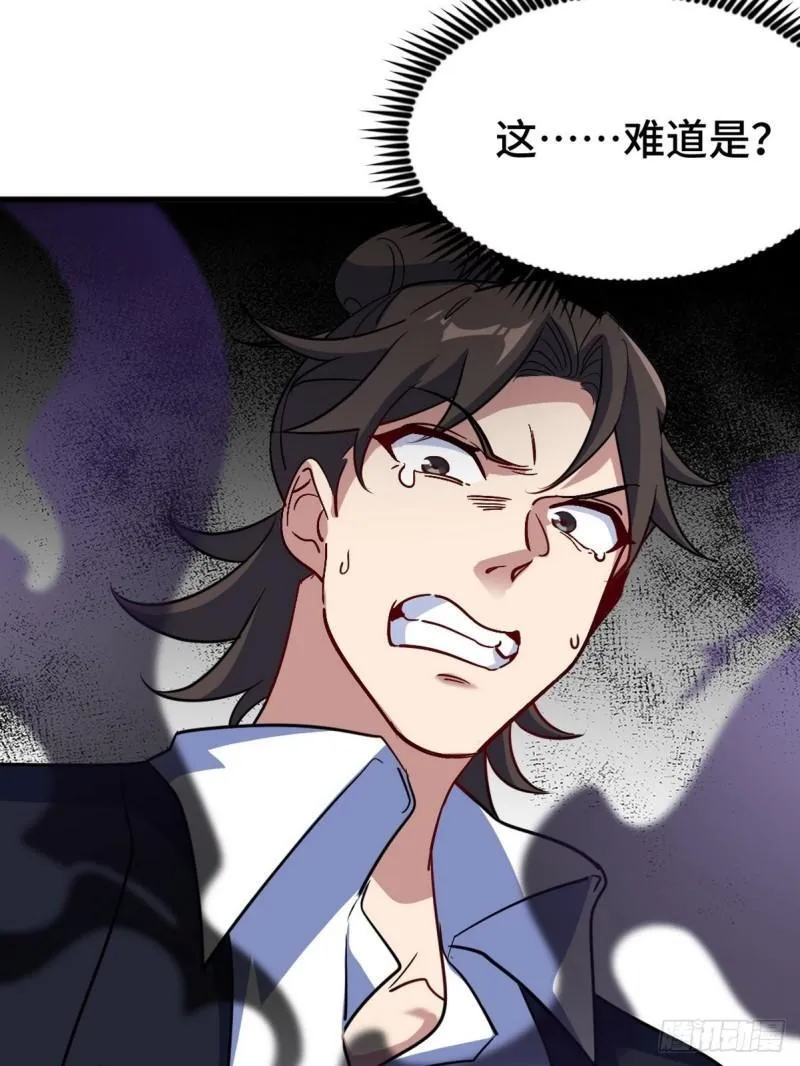 129 危险临近11