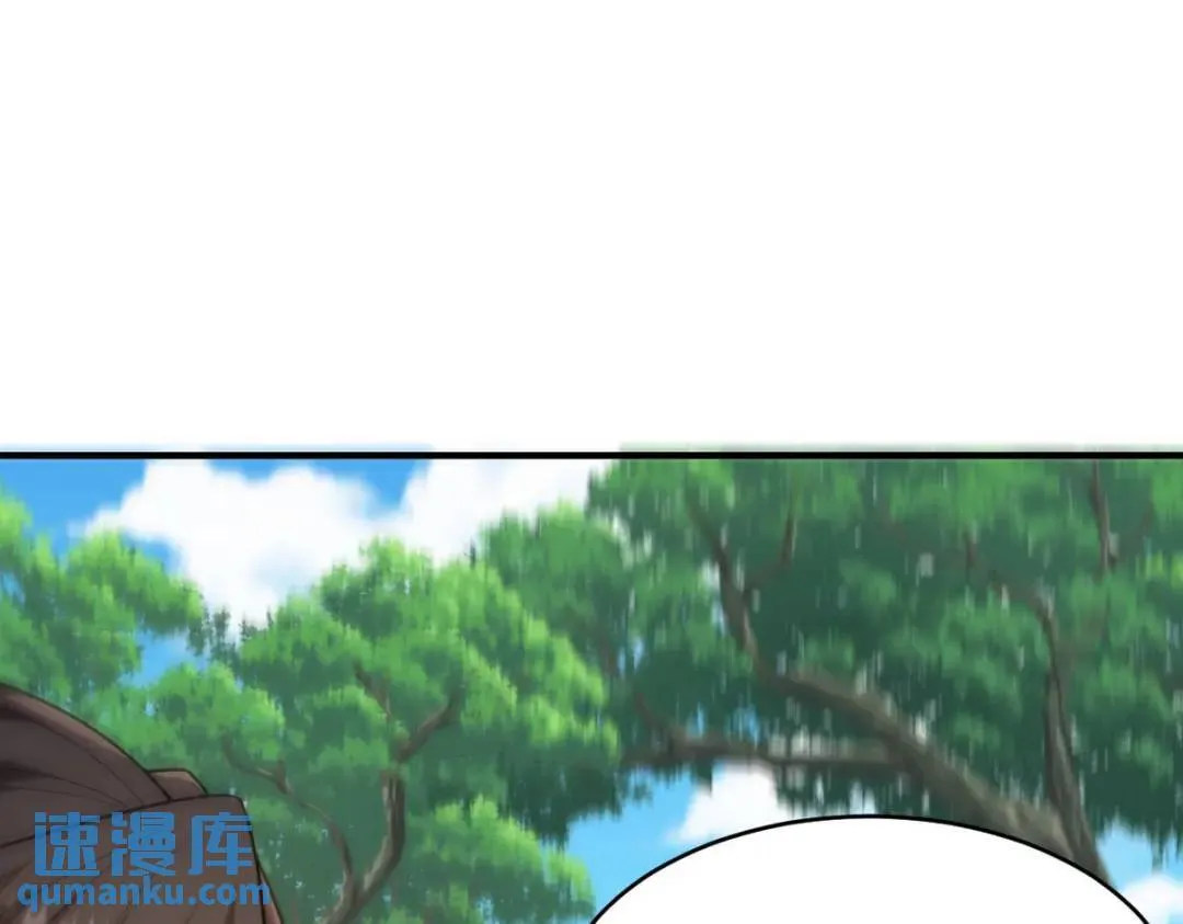 264 柳伯杰逃走59