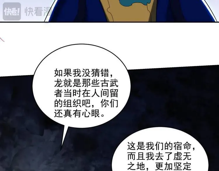 251 新时代56