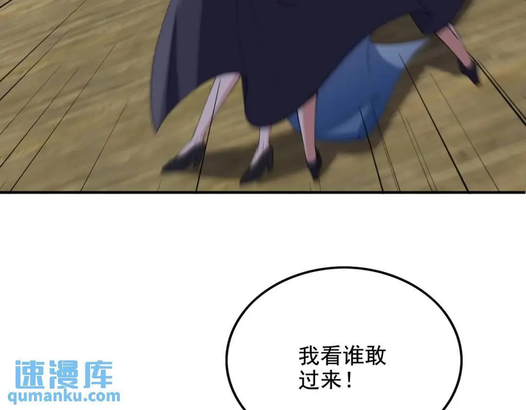 223 失算23