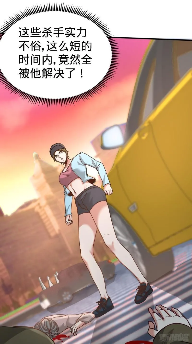 38-清菡遇刺31