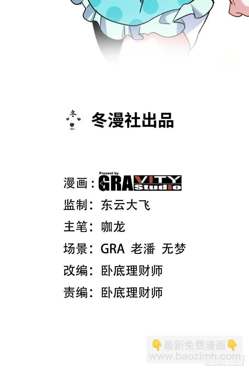 131 前往燕市52