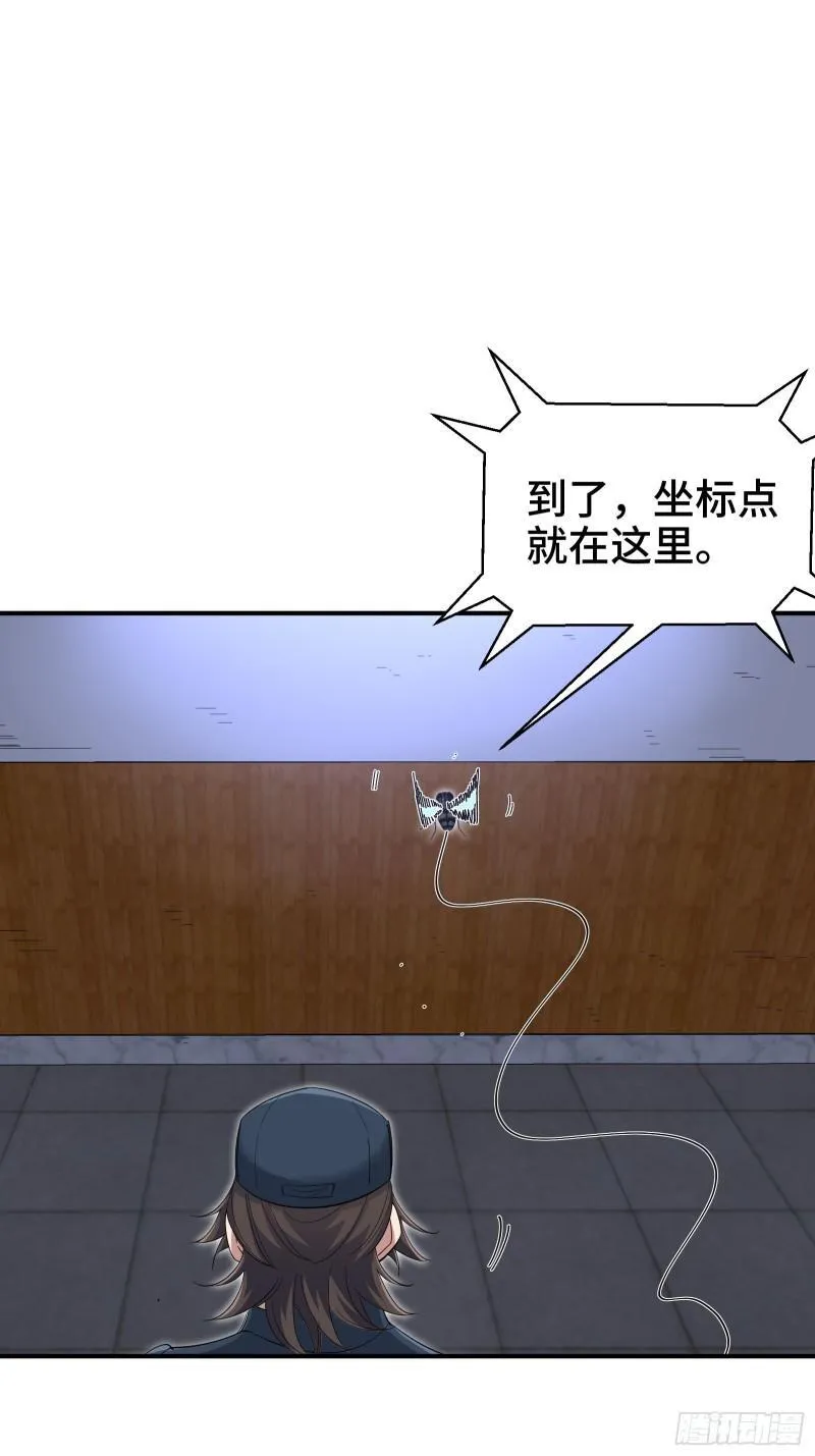194 简单了事14