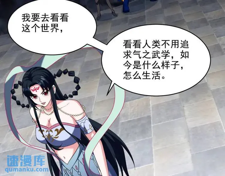 251 新时代63