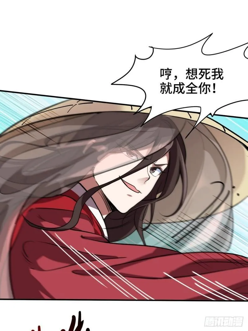 171 祝家的正统24