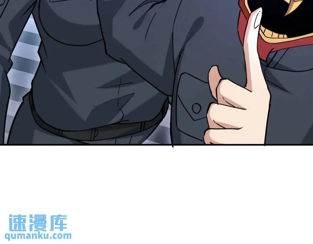 261 夜闯谢家70