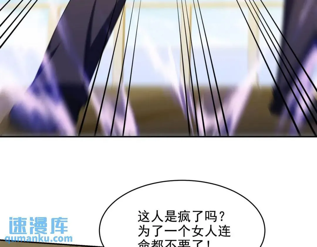232 你有我快吗？11