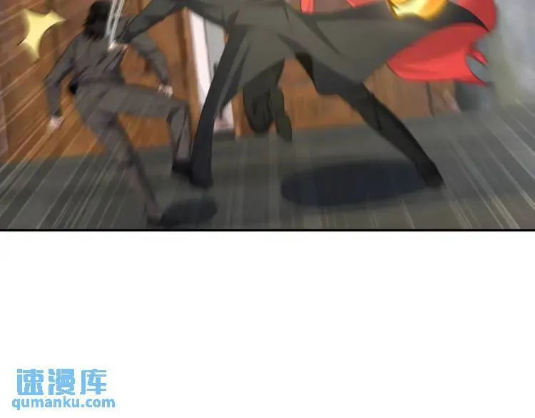 248 暂避锋芒76