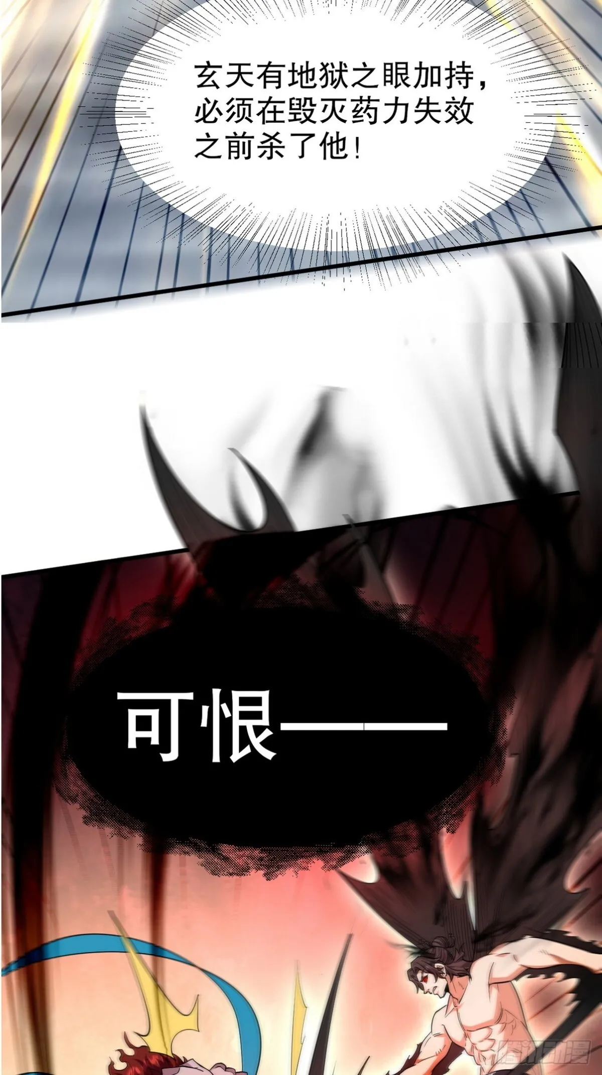 274 绝杀5