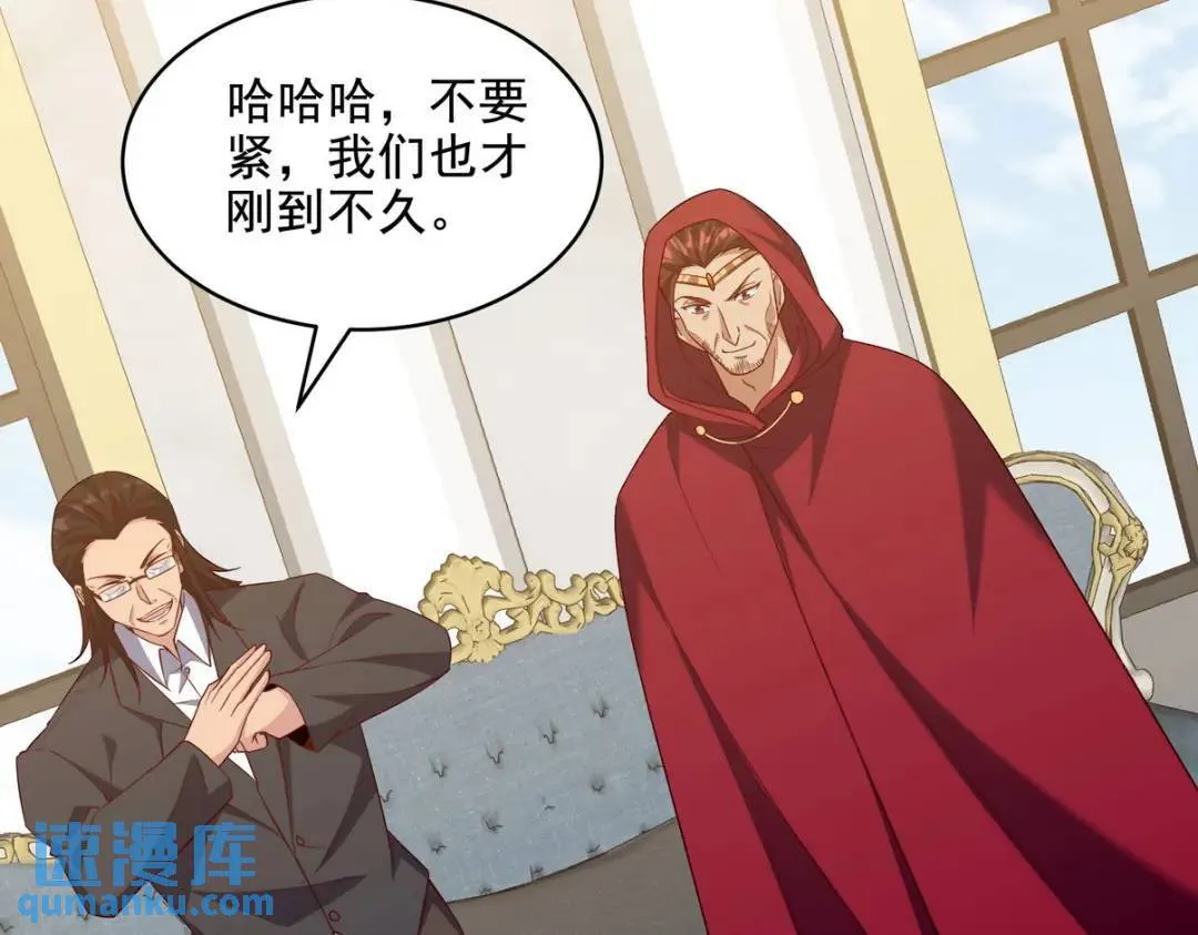 225 目的48