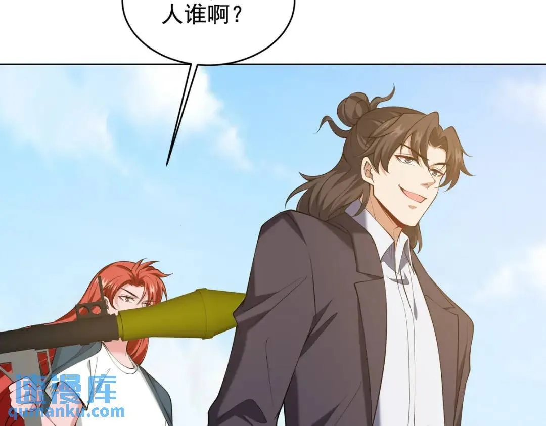 230 对战三叔13