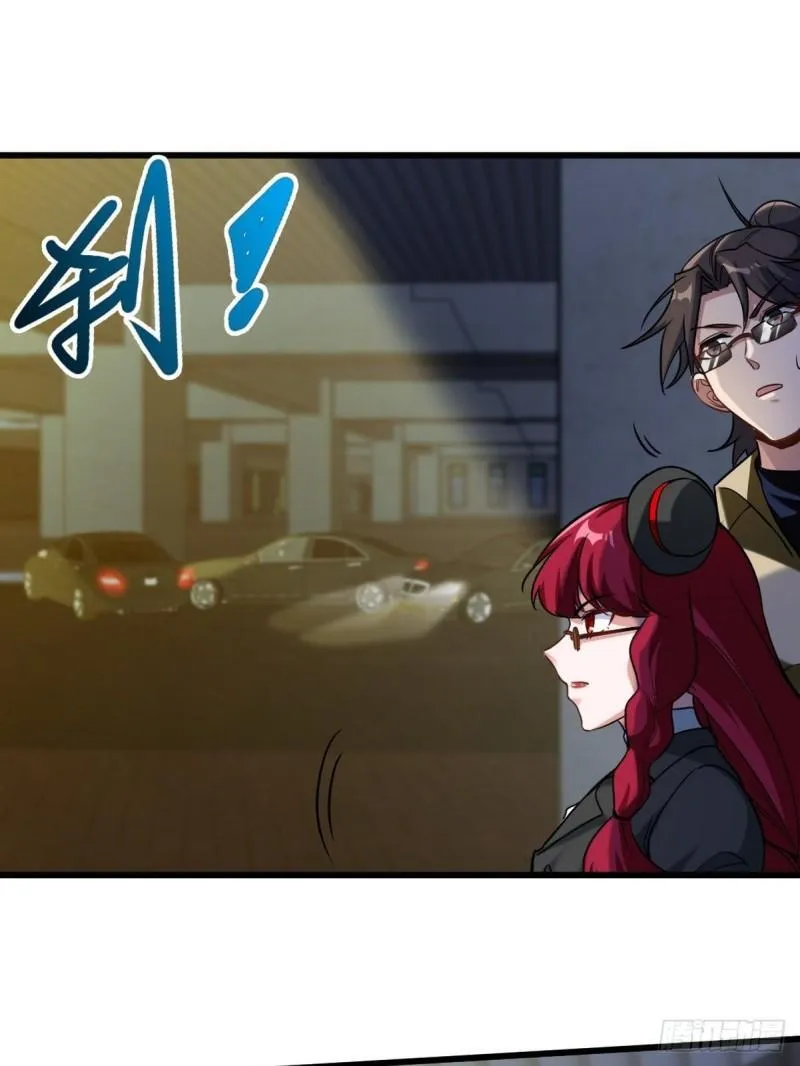132 暗夜伏击31
