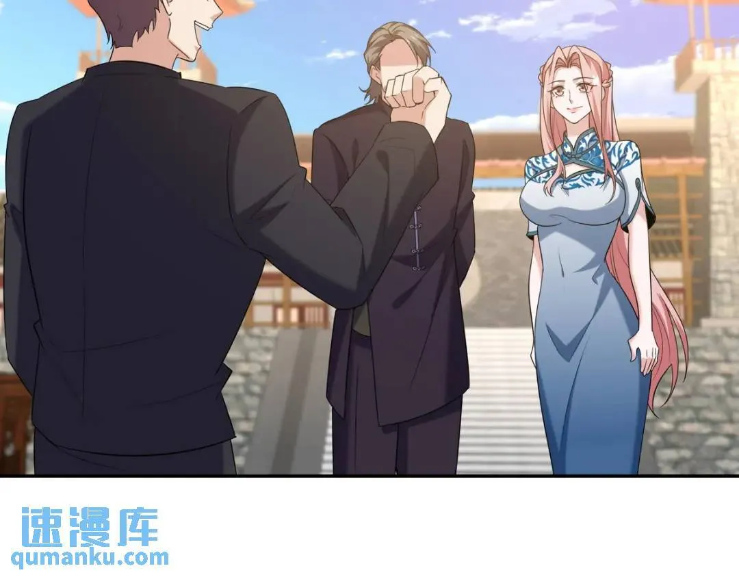 220 意外的帮手9