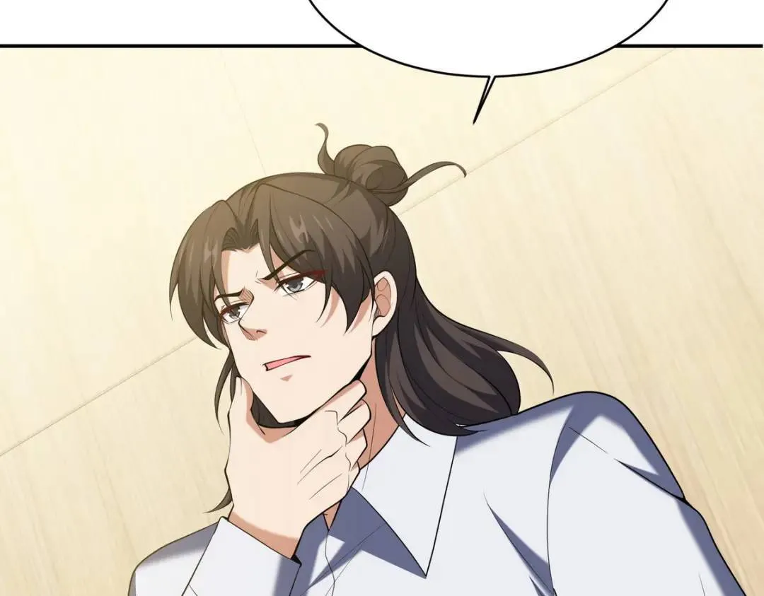 237 自我修炼92