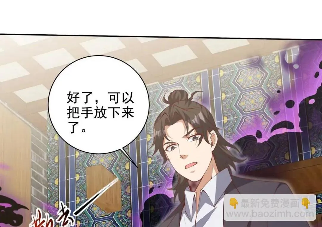 222 切茜雅归来90